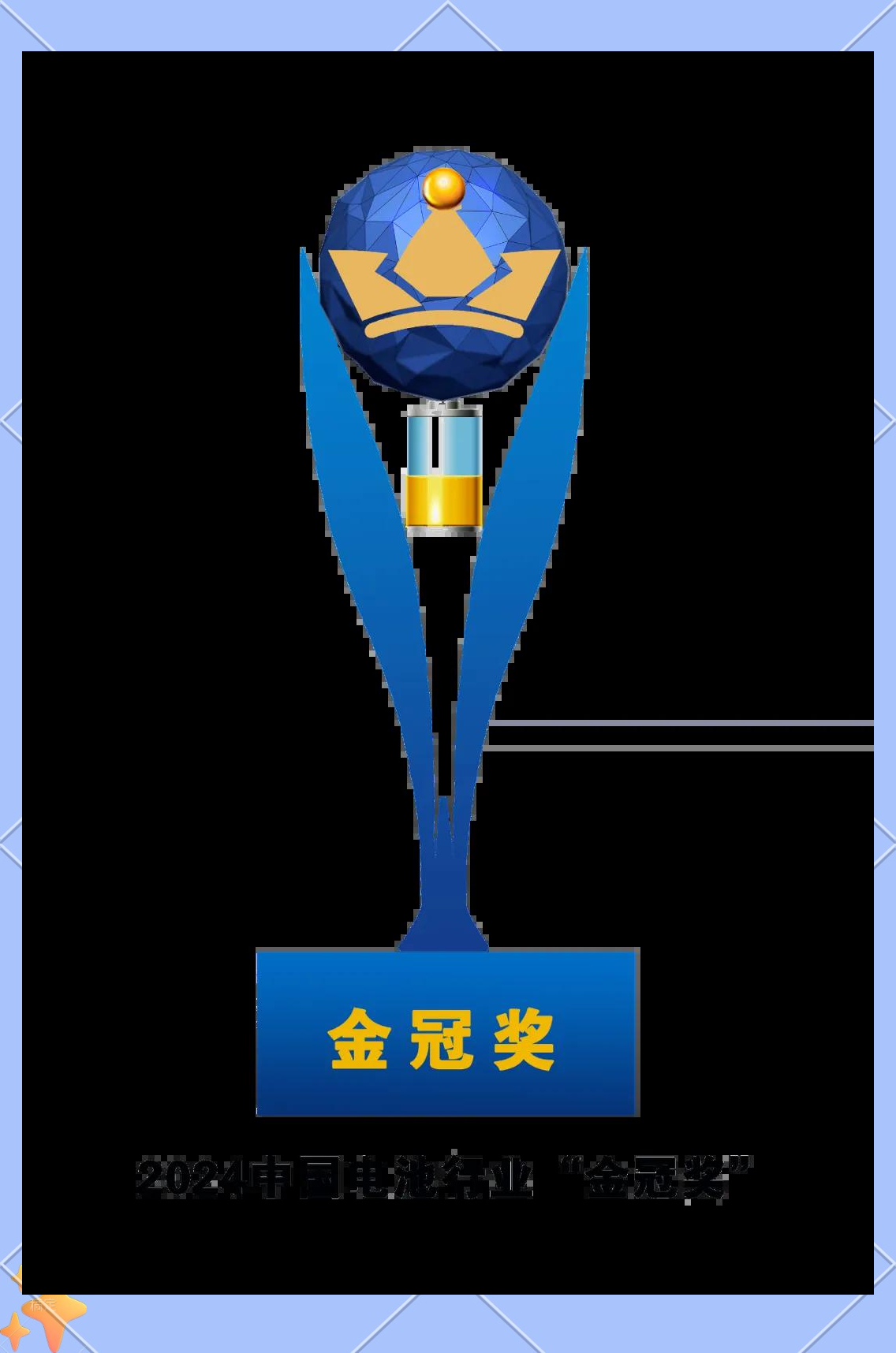 恩捷股份官网(恩捷股份 产品)